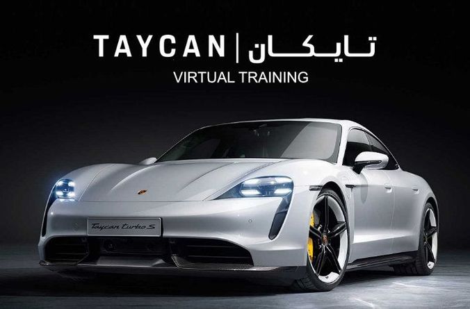 Porsche Taycan – Virtual Training project cover image