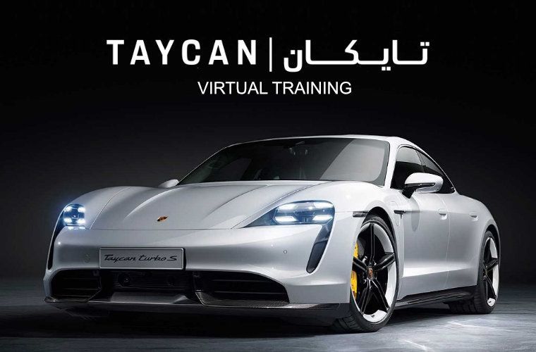 Porsche Taycan – Virtual Training project cover image